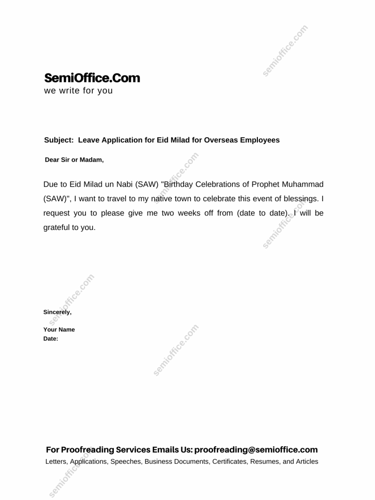 Leave Application for Eid Milad for Overseas Employees